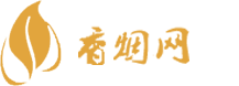 海南买东西免税香烟